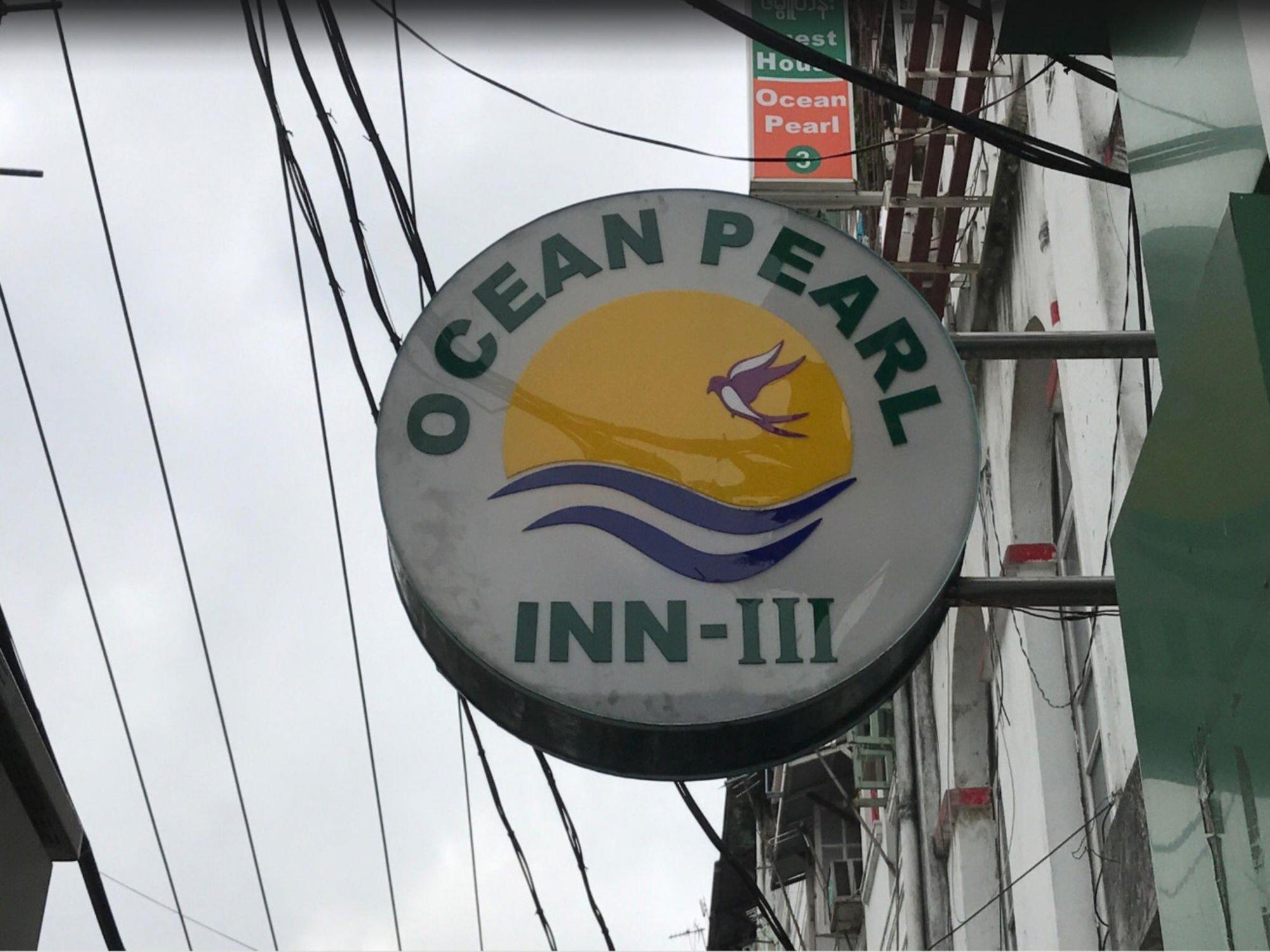 Ocean Pearl Inn - 3 Γιανγκόν Εξωτερικό φωτογραφία